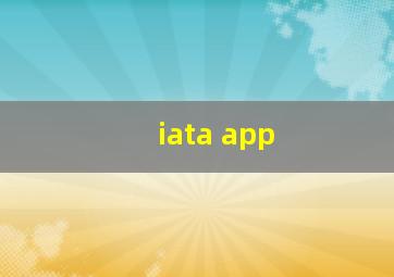 iata app